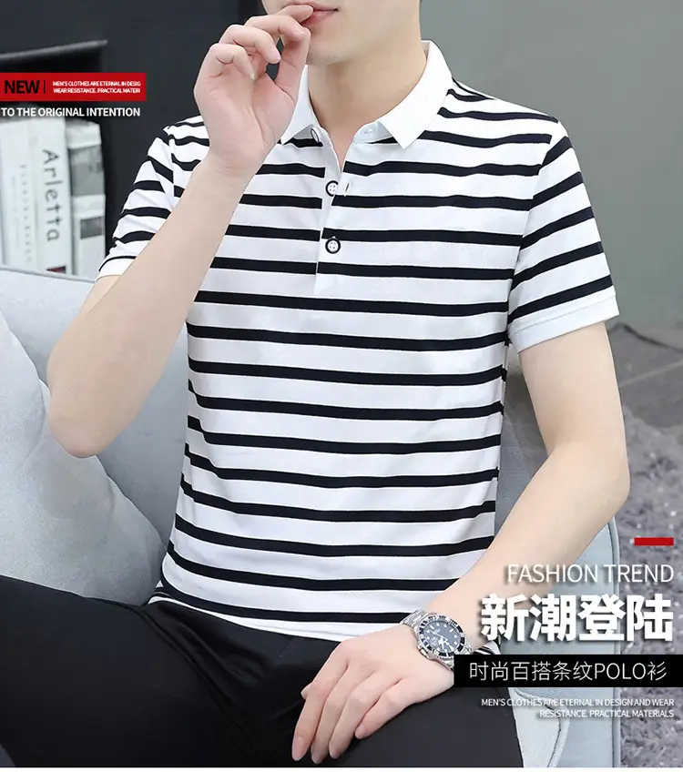Men Striped Cotton Polo T-Shirt Summer Casual — feature 1
