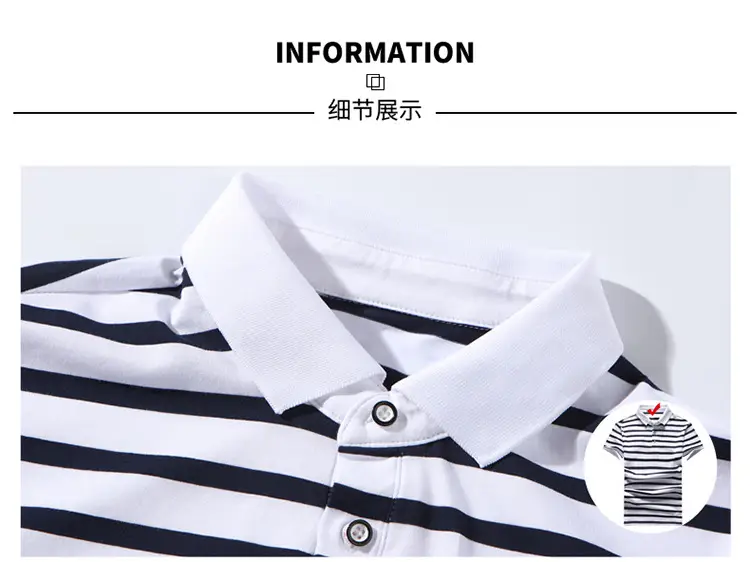 Men Striped Cotton Polo T-Shirt Summer Casual — feature 21