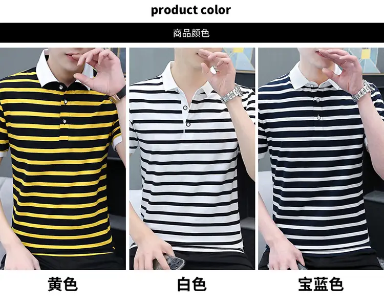 Men Striped Cotton Polo T-Shirt Summer Casual — feature 8