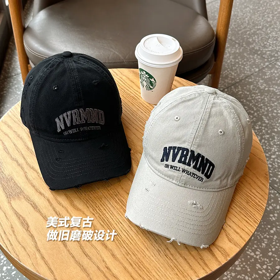 Unisex Frayed Letter Embroidered Baseball Cap - Image 10