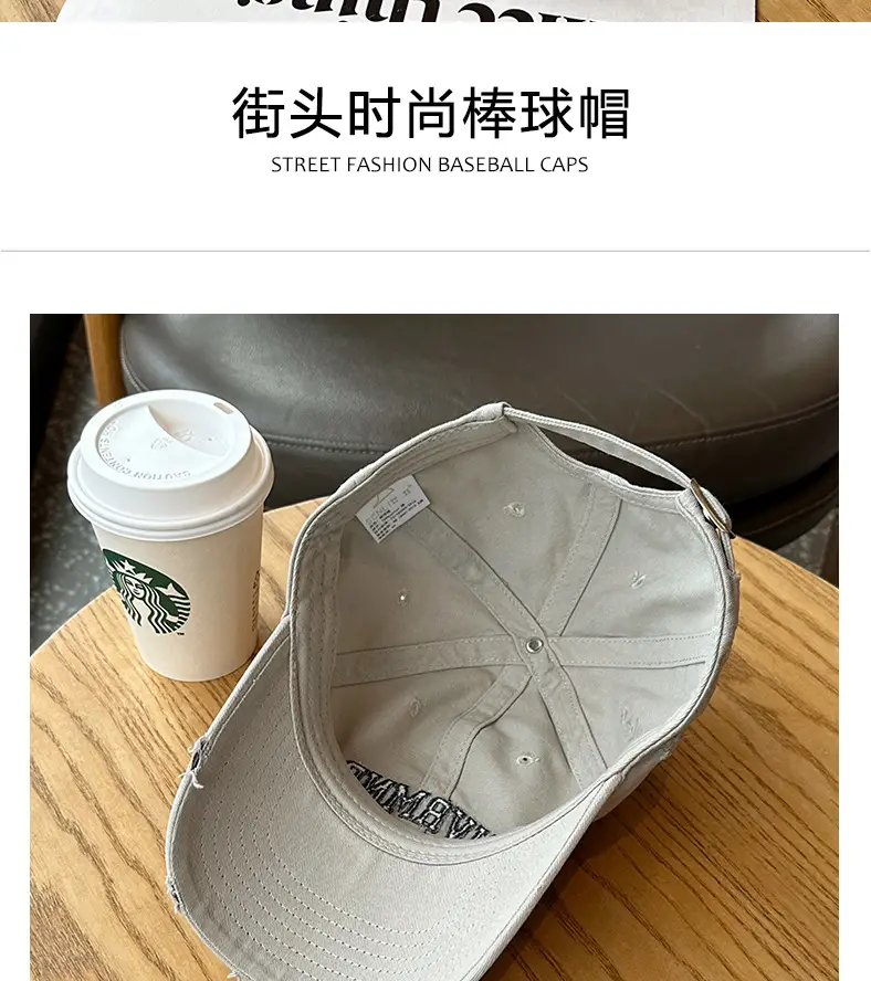 Unisex Frayed Letter Embroidered Baseball Cap — feature 11