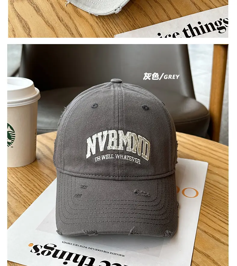 Unisex Frayed Letter Embroidered Baseball Cap — feature 12