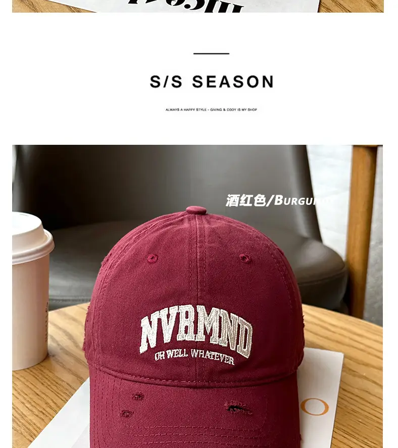 Unisex Frayed Letter Embroidered Baseball Cap — feature 13