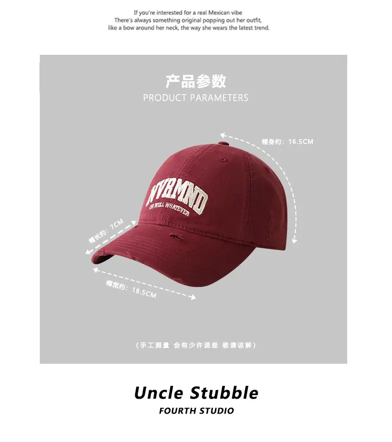 Unisex Frayed Letter Embroidered Baseball Cap — feature 2