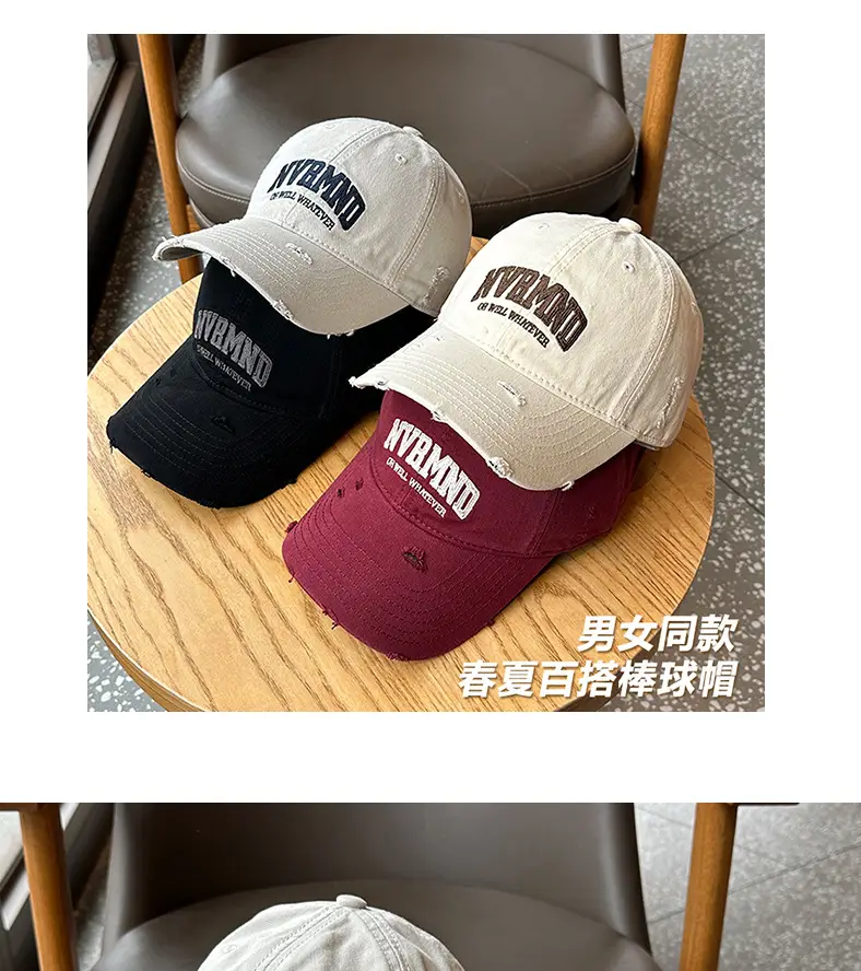 Unisex Frayed Letter Embroidered Baseball Cap — feature 3
