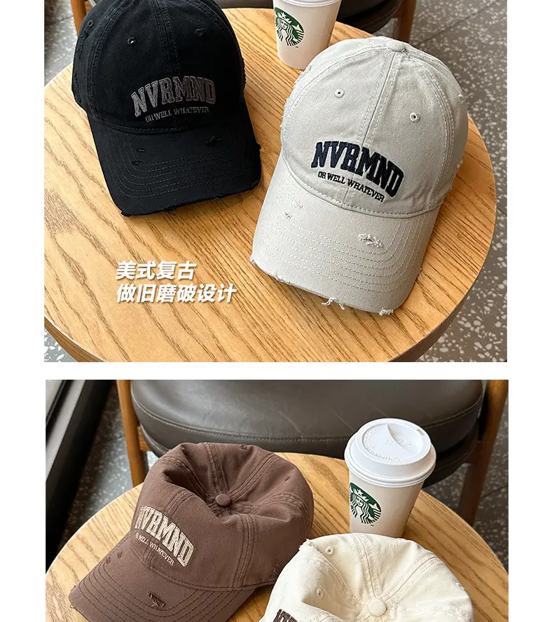 Unisex Frayed Letter Embroidered Baseball Cap — feature 5