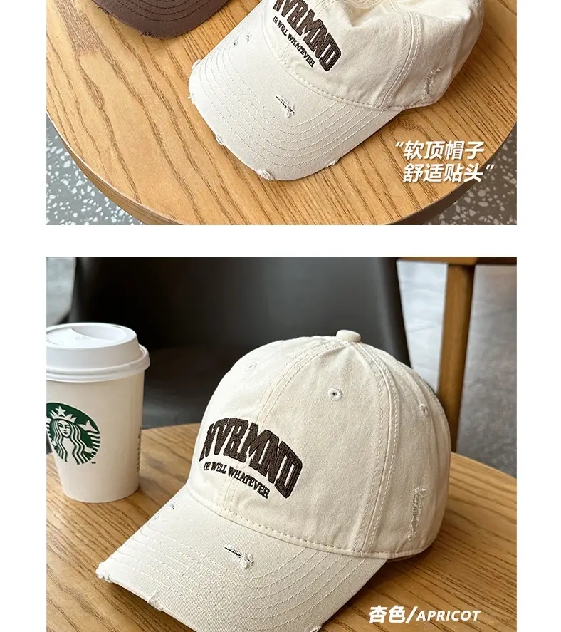 Unisex Frayed Letter Embroidered Baseball Cap — feature 6