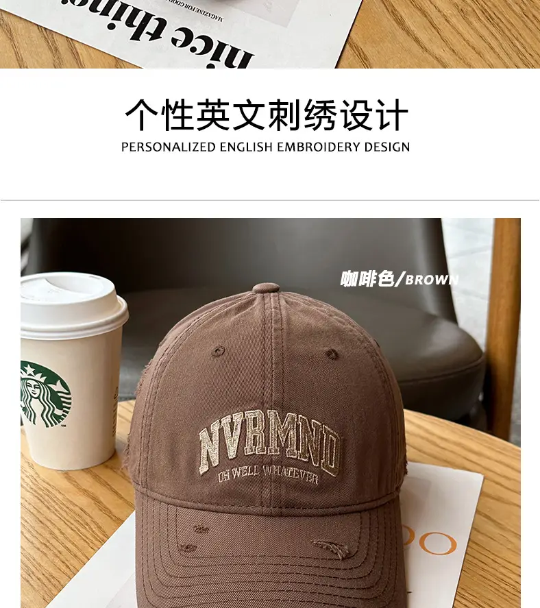 Unisex Frayed Letter Embroidered Baseball Cap — feature 8