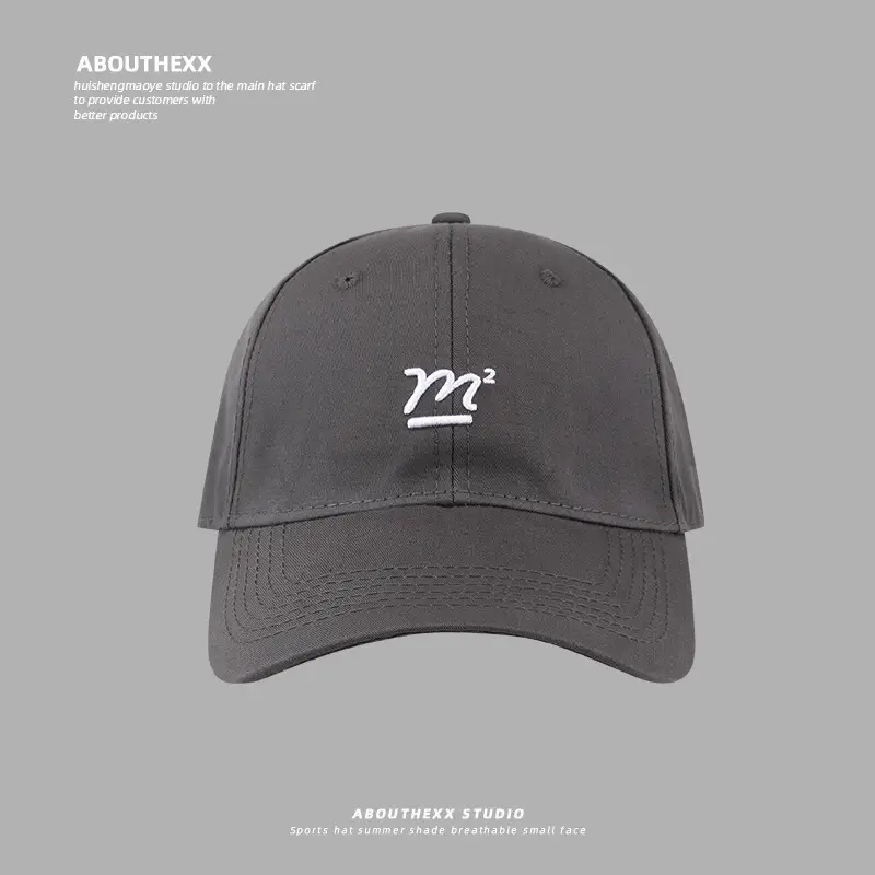 Black Korean Style Semi-Hard Beaded Cap for Women & Men