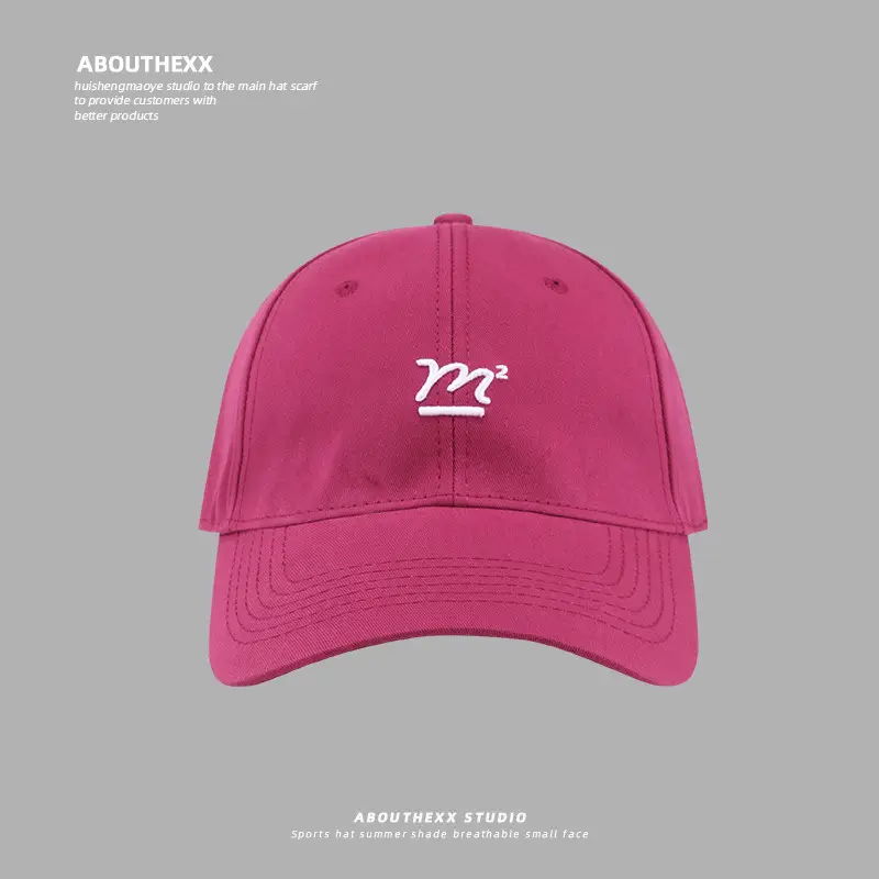Black Korean Style Semi-Hard Beaded Cap for Women & Men