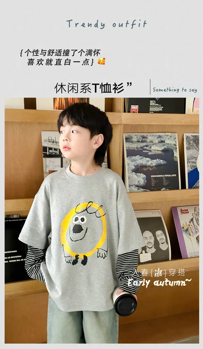 Boys Long Sleeve Fake Two-Piece T-Shirt Grey 2025 — feature 1