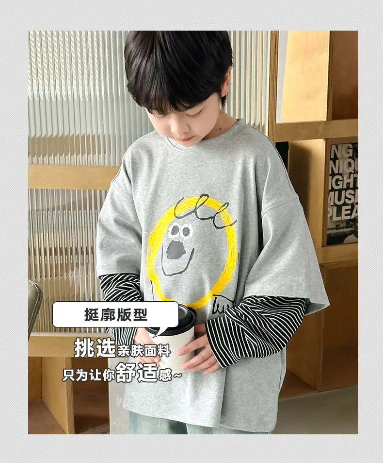Boys Long Sleeve Fake Two-Piece T-Shirt Grey 2025 — feature 3