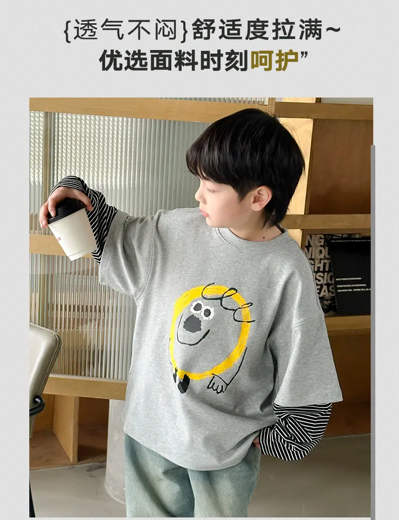 Boys Long Sleeve Fake Two-Piece T-Shirt Grey 2025 — feature 4