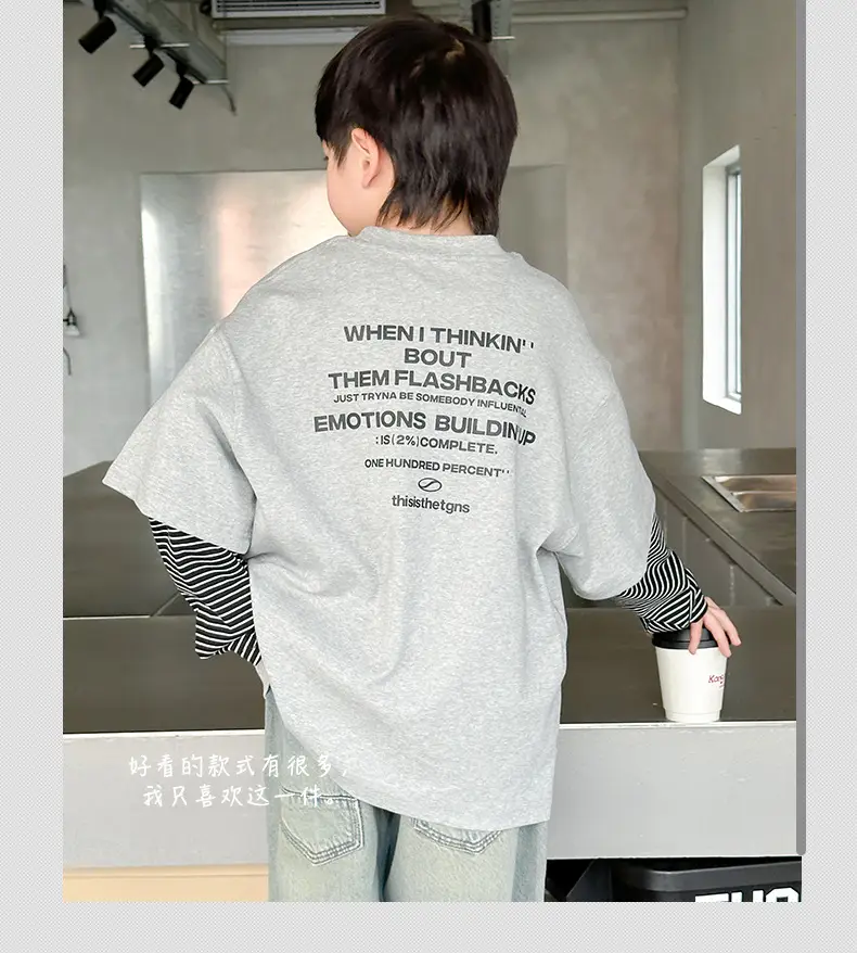 Boys Long Sleeve Fake Two-Piece T-Shirt Grey 2025 — feature 5
