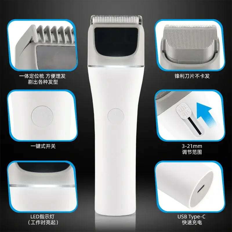 Professional Electric Hair Clipper with Adjustable Blade & LED Light - Image 4