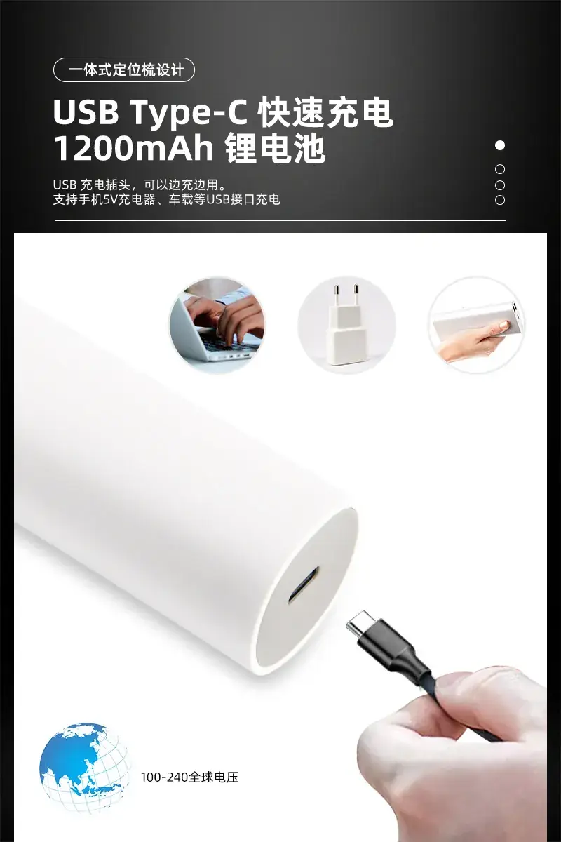 Professional Electric Hair Clipper with Adjustable Blade & LED Light — feature 8
