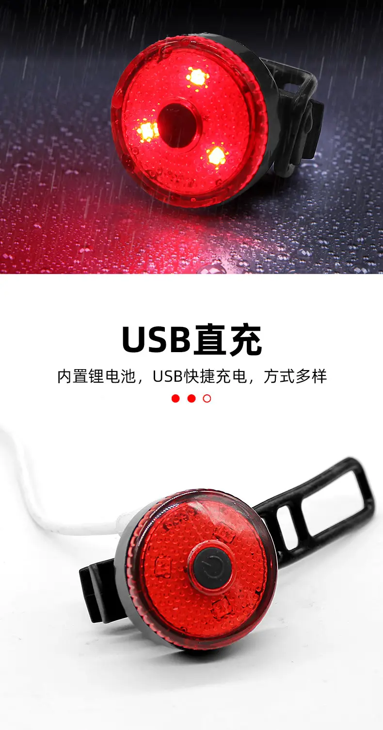 New strap bicycle USB charging creative taillight mountain bike outdoor night riding taillight riding equipment accessories — feature 5
