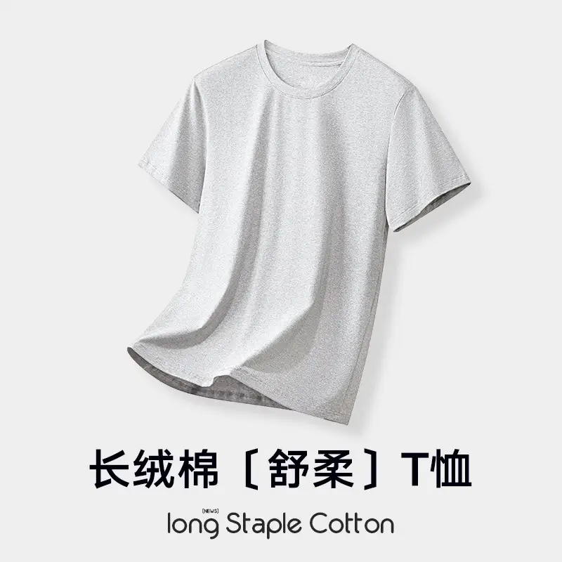 Men's Pure Cotton Black T-Shirt Round Neck - Image 7