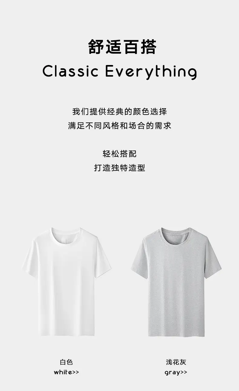 Men's Pure Cotton Black T-Shirt Round Neck — feature 17