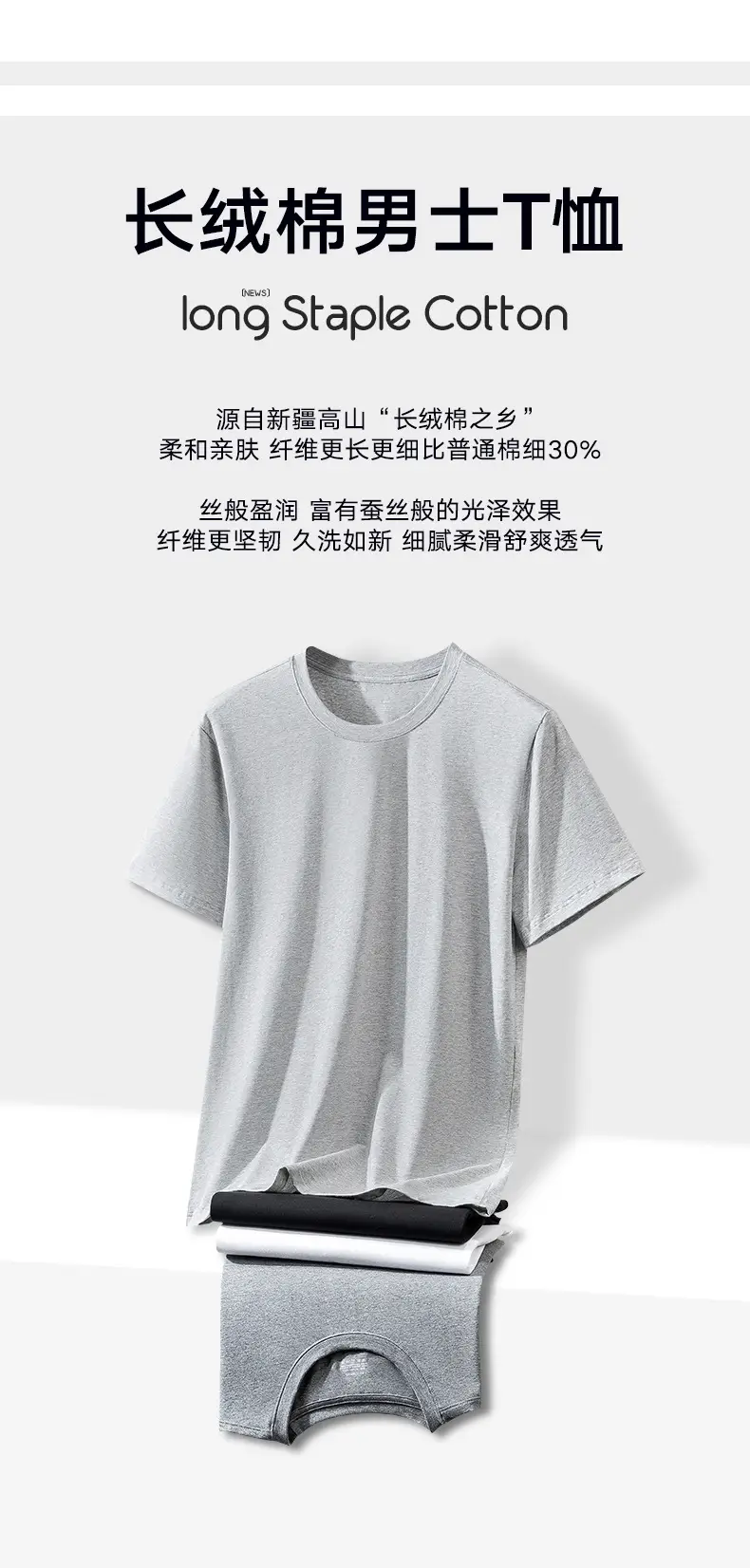 Men's Pure Cotton Black T-Shirt Round Neck — feature 2