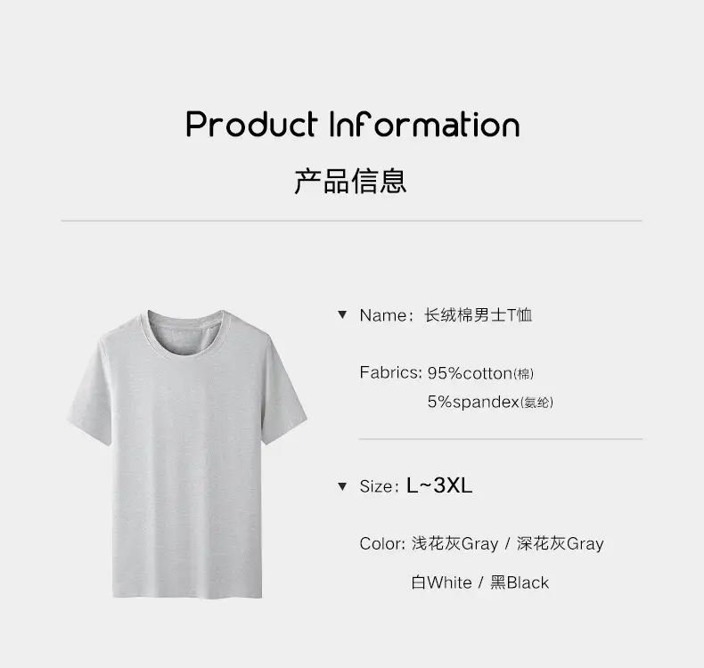 Men's Pure Cotton Black T-Shirt Round Neck — feature 4