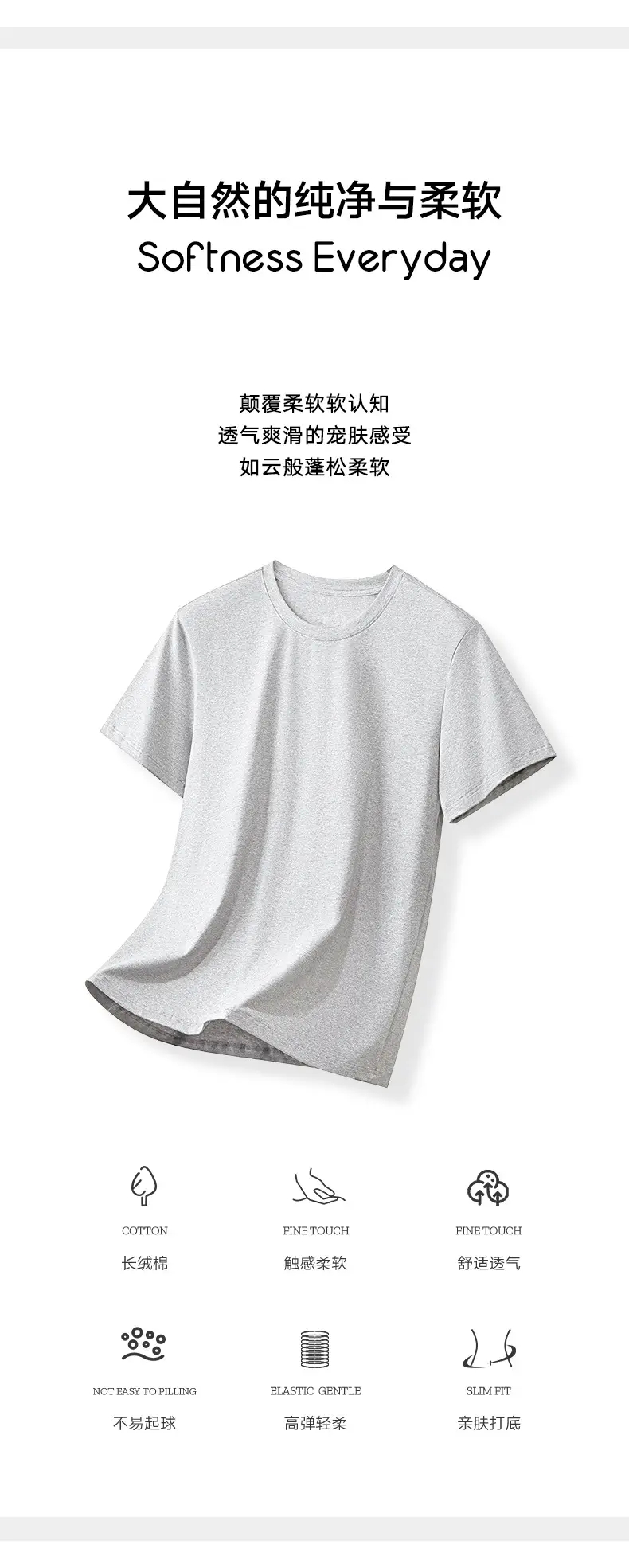 Men's Pure Cotton Black T-Shirt Round Neck — feature 6