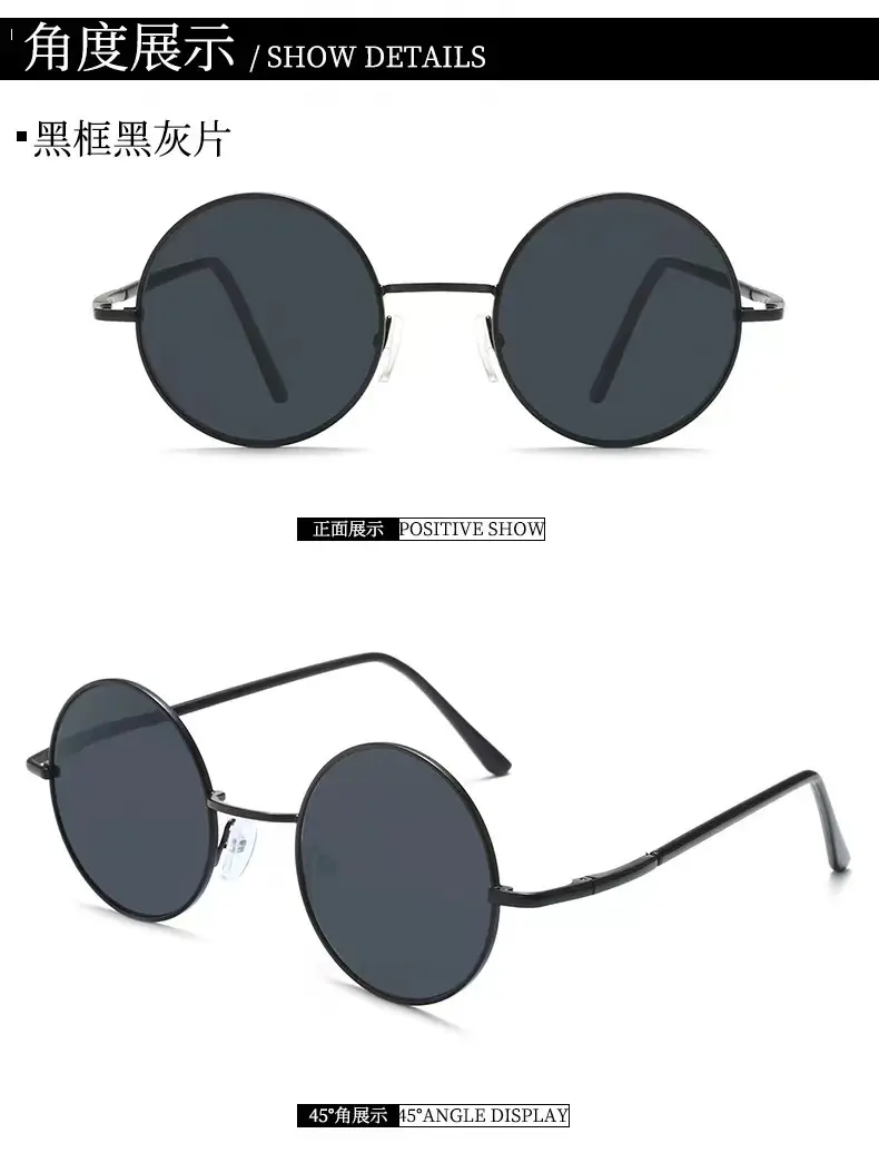 24 New Retro Round Ocean Film Sunglasses Prince Gold Frame — feature 10