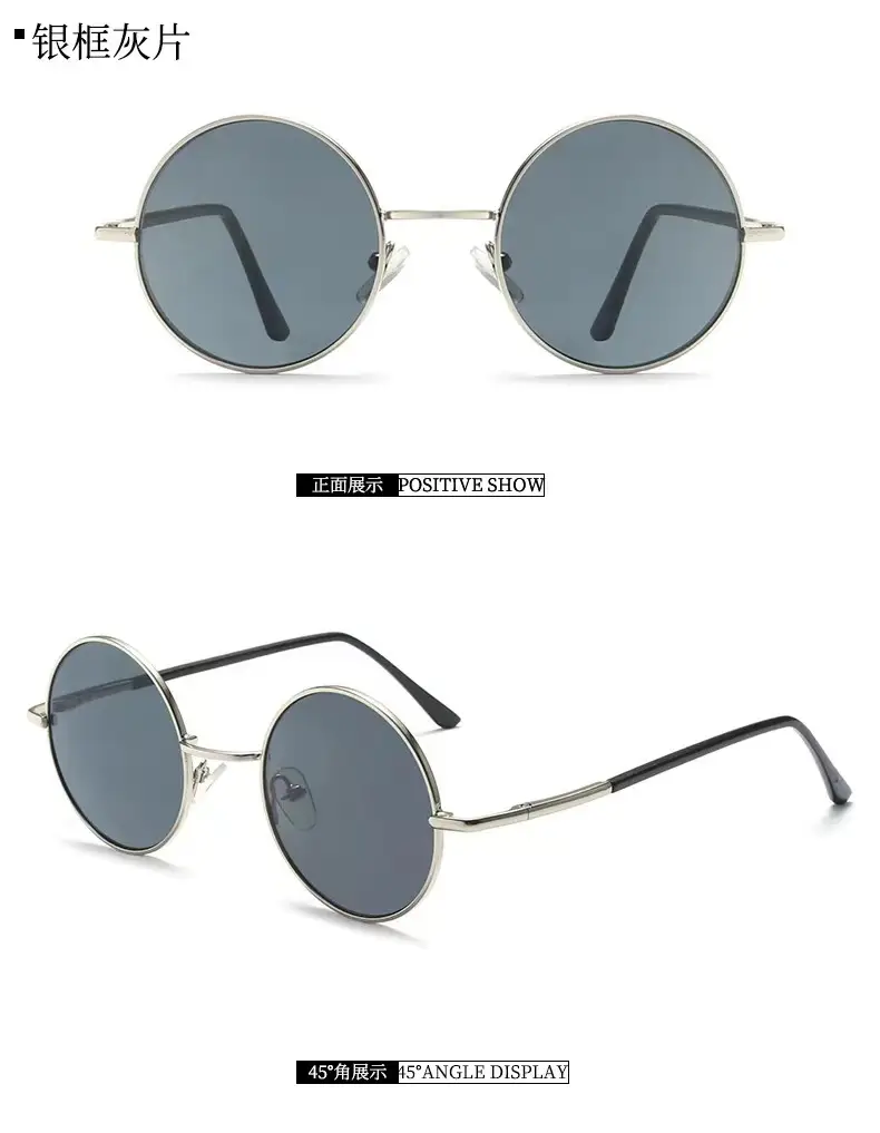 24 New Retro Round Ocean Film Sunglasses Prince Gold Frame — feature 11