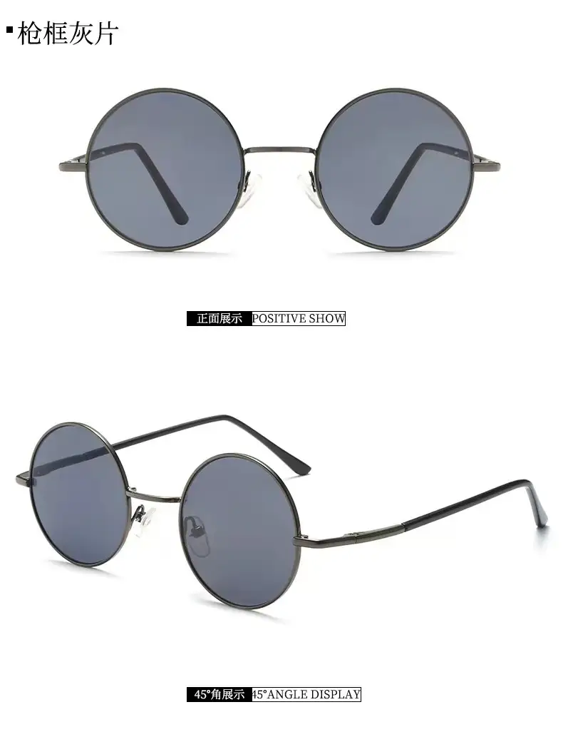 24 New Retro Round Ocean Film Sunglasses Prince Gold Frame — feature 12