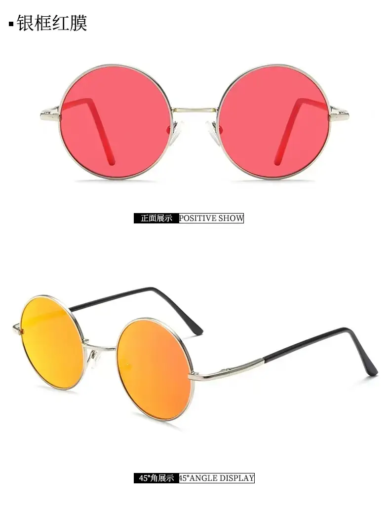 24 New Retro Round Ocean Film Sunglasses Prince Gold Frame — feature 13