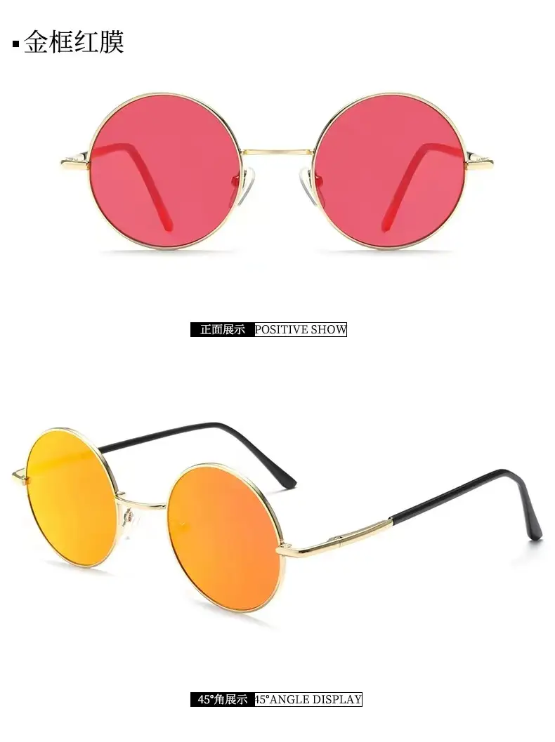 24 New Retro Round Ocean Film Sunglasses Prince Gold Frame — feature 14