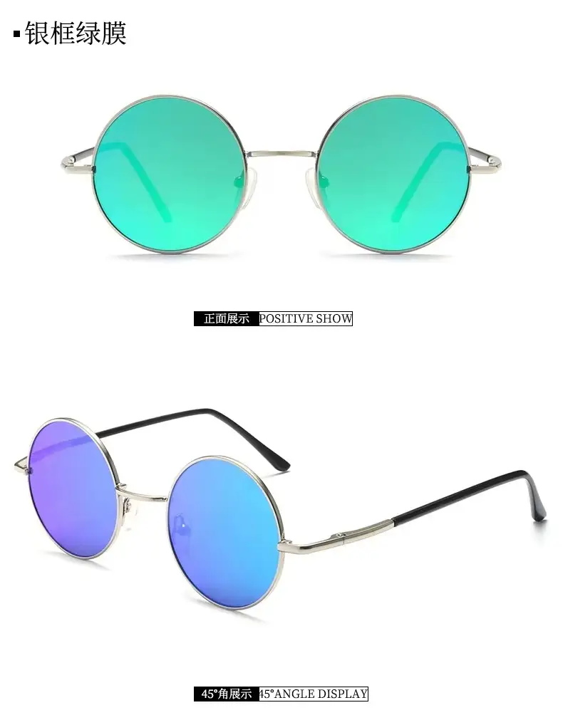 24 New Retro Round Ocean Film Sunglasses Prince Gold Frame — feature 15