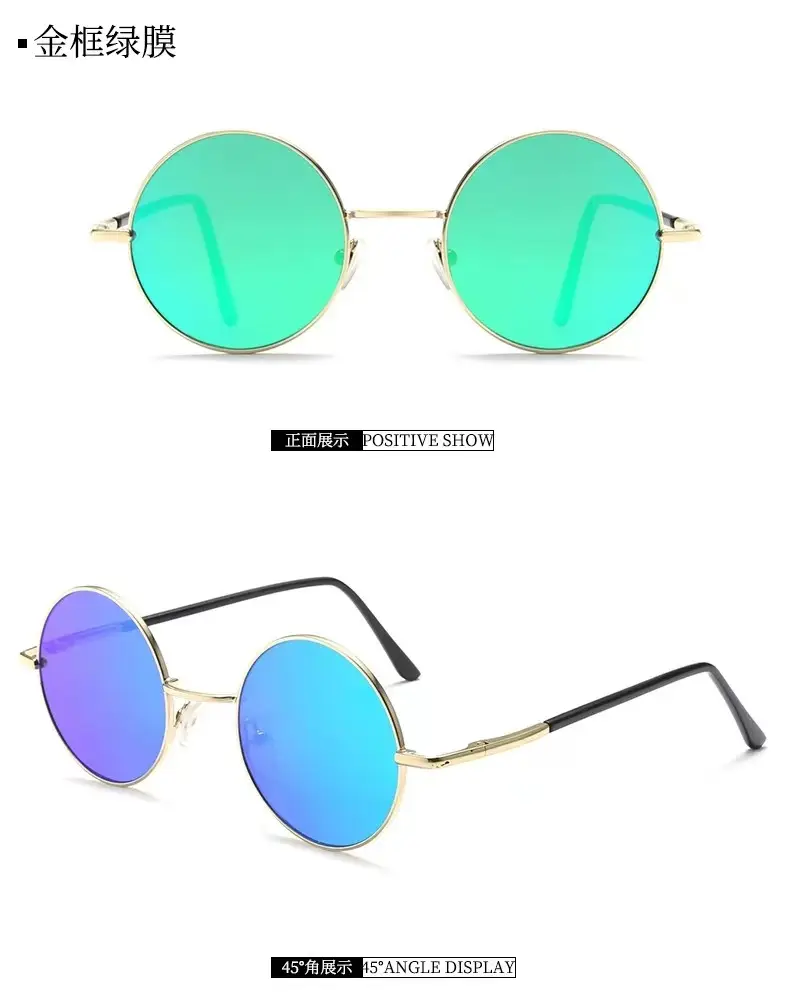 24 New Retro Round Ocean Film Sunglasses Prince Gold Frame — feature 16