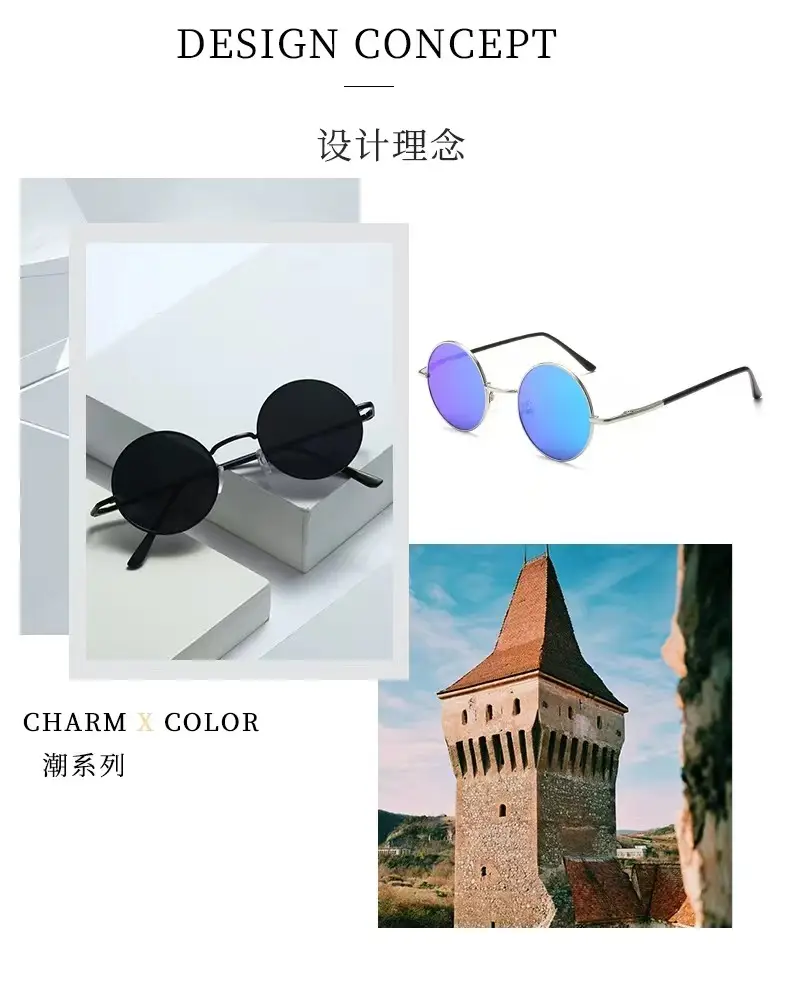24 New Retro Round Ocean Film Sunglasses Prince Gold Frame — feature 2