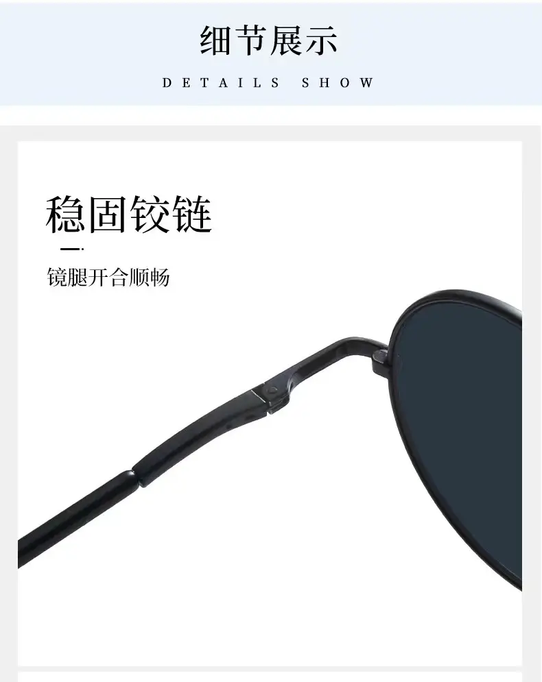 24 New Retro Round Ocean Film Sunglasses Prince Gold Frame — feature 7