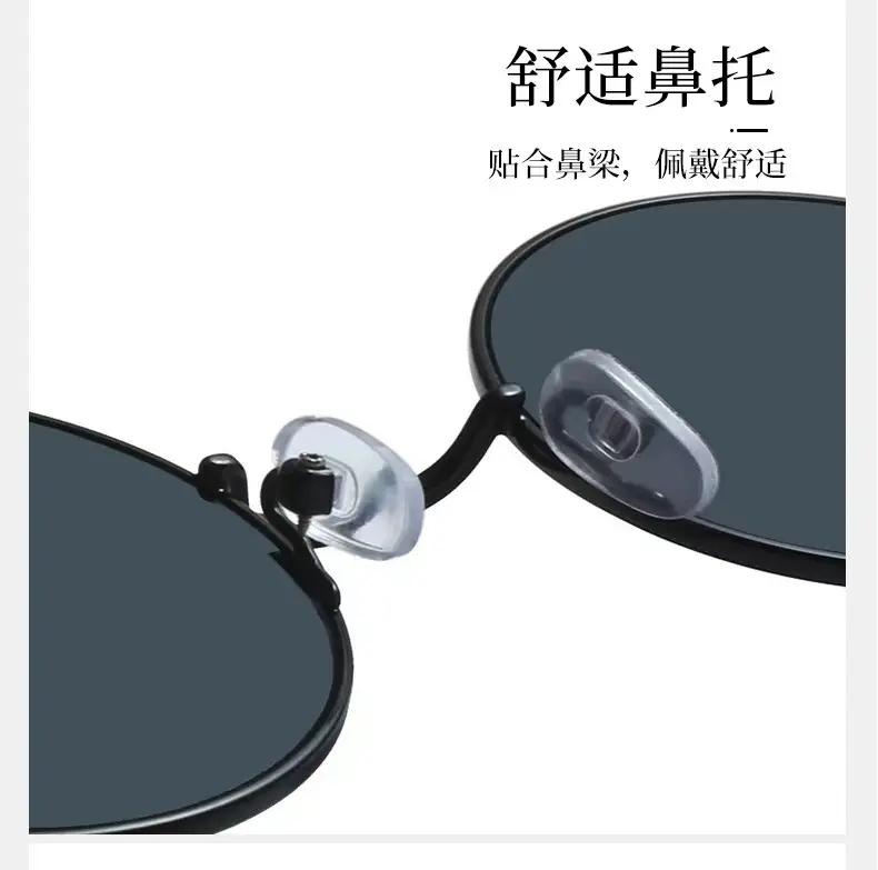 24 New Retro Round Ocean Film Sunglasses Prince Gold Frame — feature 8