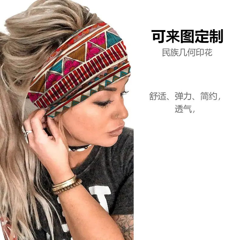 African Print Wide Brim Hairband Purple Green — feature 1