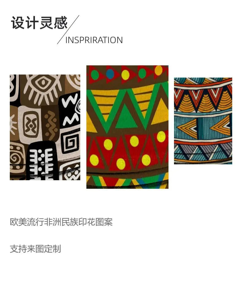 African Print Wide Brim Hairband Purple Green — feature 12