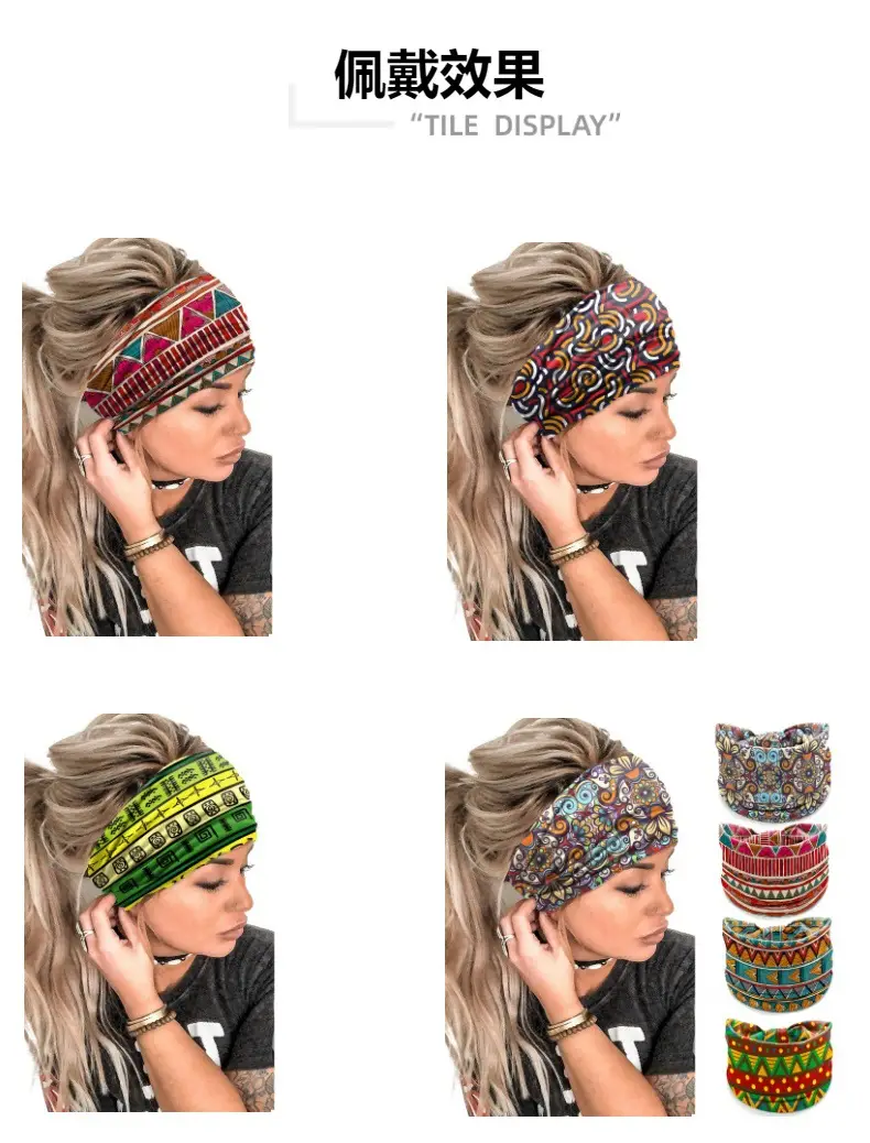 African Print Wide Brim Hairband Purple Green — feature 13