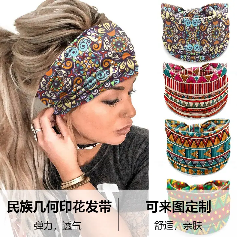 African Print Wide Brim Hairband Purple Green — feature 2