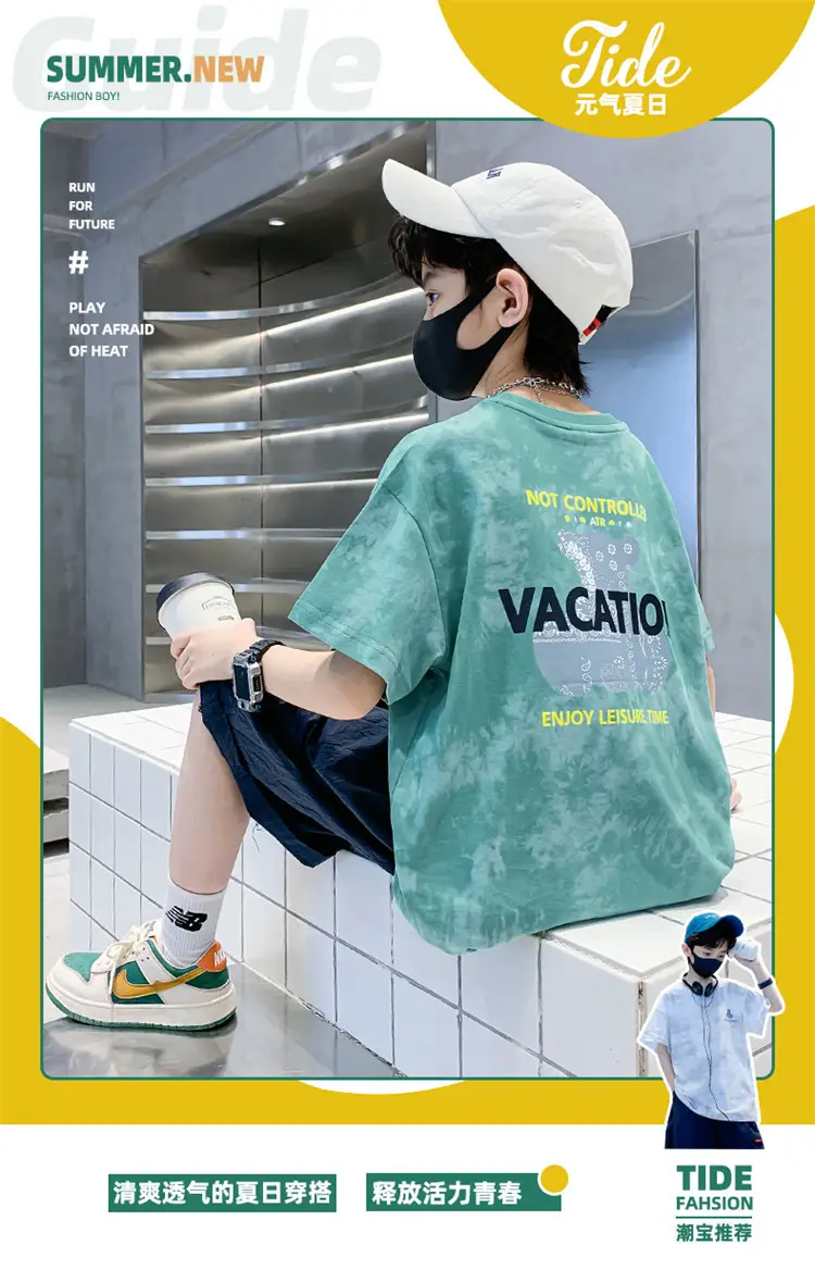 Boys White Printed T-Shirt Summer 2026 — feature 1