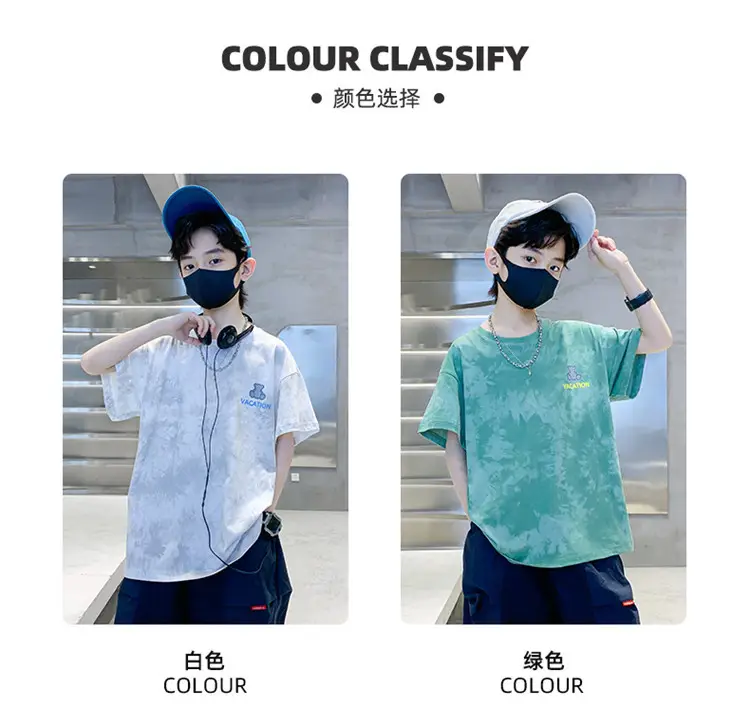 Boys White Printed T-Shirt Summer 2026 — feature 6