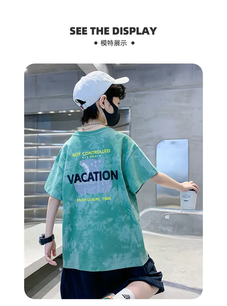 Boys White Printed T-Shirt Summer 2026 — feature 7