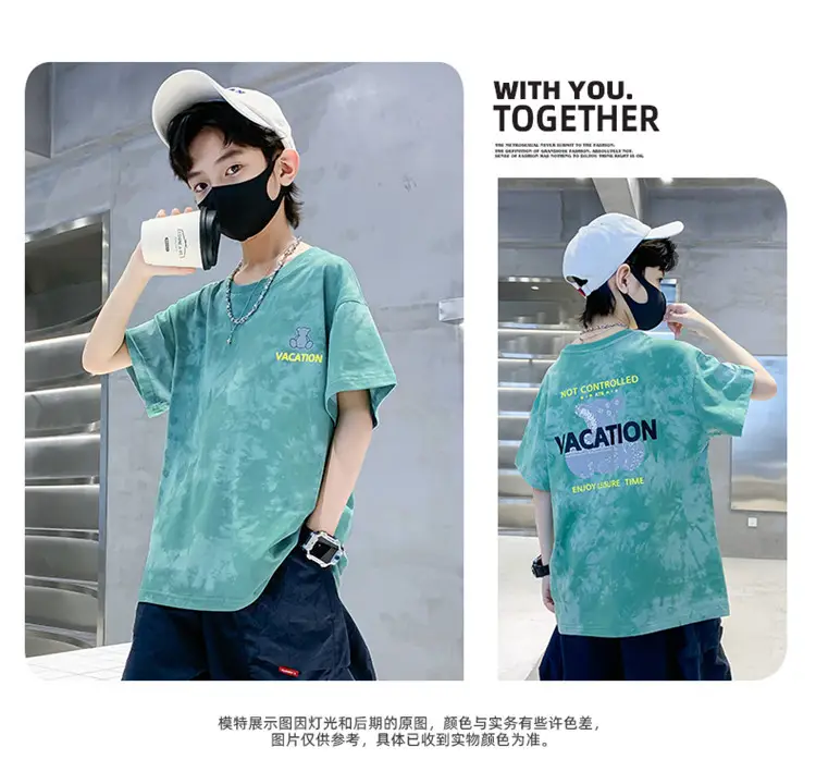 Boys White Printed T-Shirt Summer 2026 — feature 9
