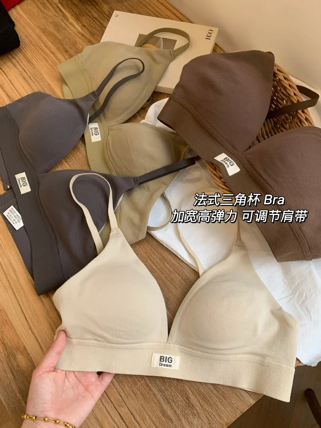 French-Style Triangle Cup Bra for Women with Large Busts, Makes the Bust Look Smaller, No Empty Cup, Popular Sexy Wireless Bra, 2026 New Model — feature 11