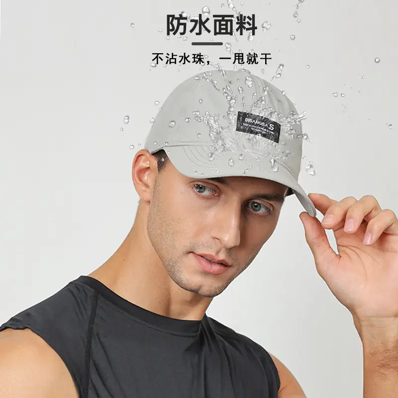 Men's White Baseball Cap Outdoor Sports Running Waterproof - Image 8