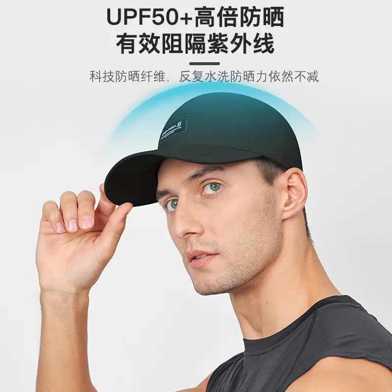 Men's White Baseball Cap Outdoor Sports Running Waterproof - Image 9