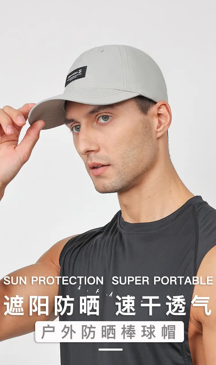 Men's White Baseball Cap Outdoor Sports Running Waterproof — feature 1
