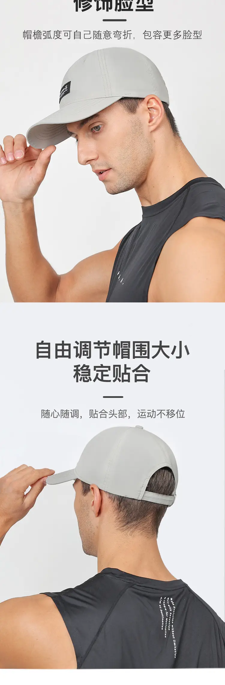 Men's White Baseball Cap Outdoor Sports Running Waterproof — feature 10