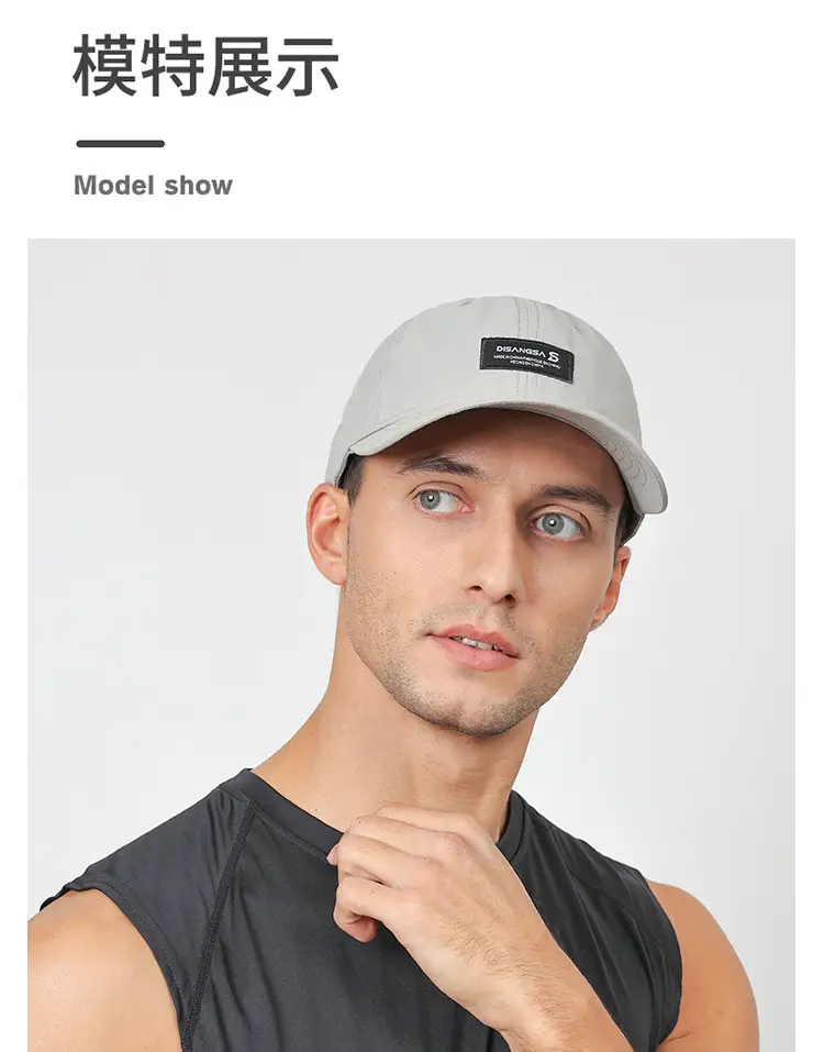Men's White Baseball Cap Outdoor Sports Running Waterproof — feature 11